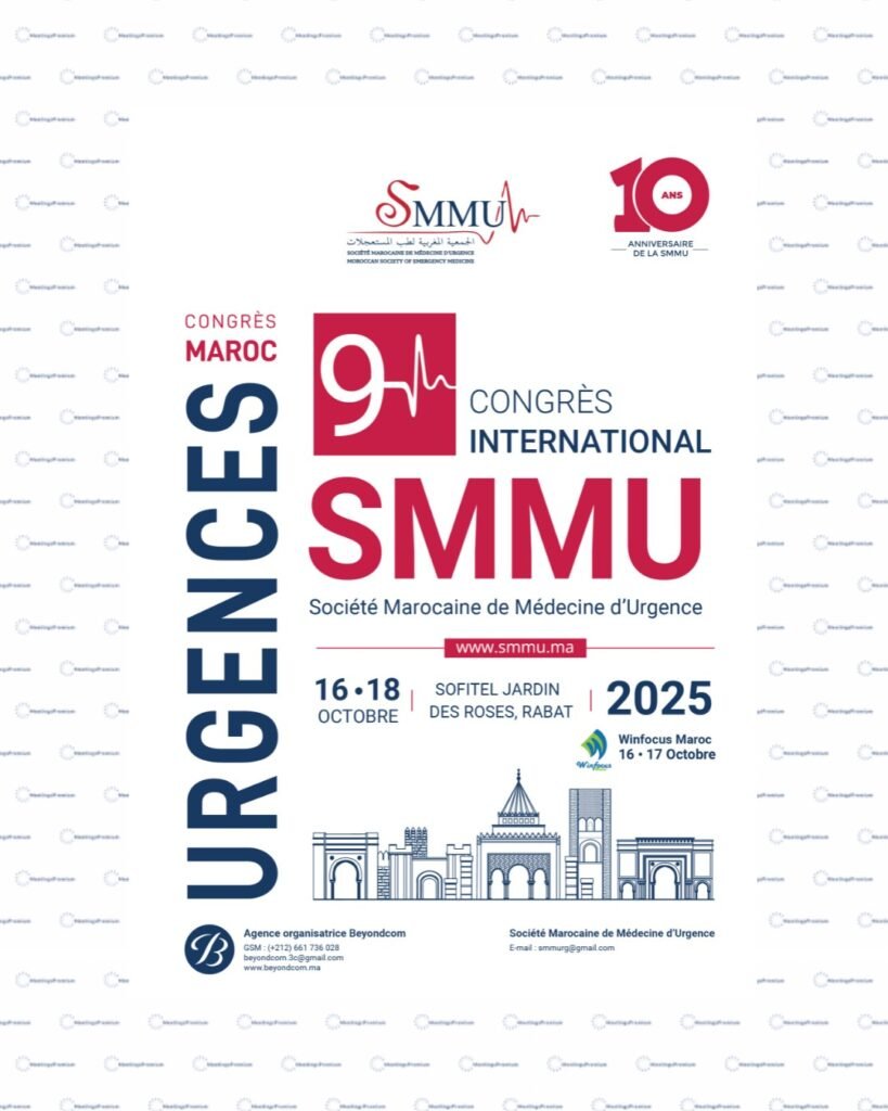 Société Marocaine de Médecine d'Urgence (SMMU)