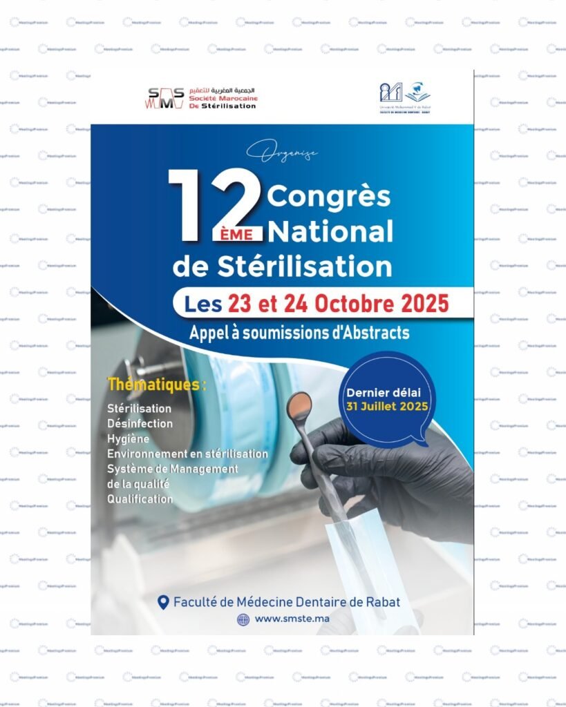 Société Marocaine De Stérilisation