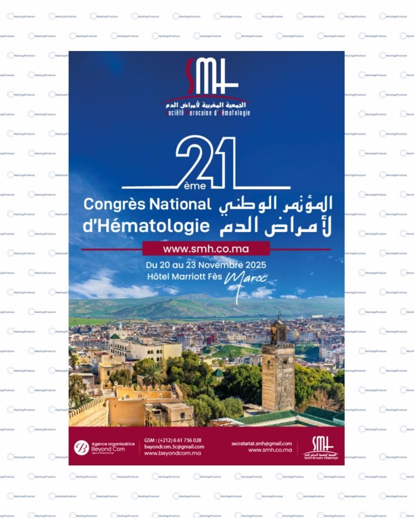 Société Marocaine d'Hématologie