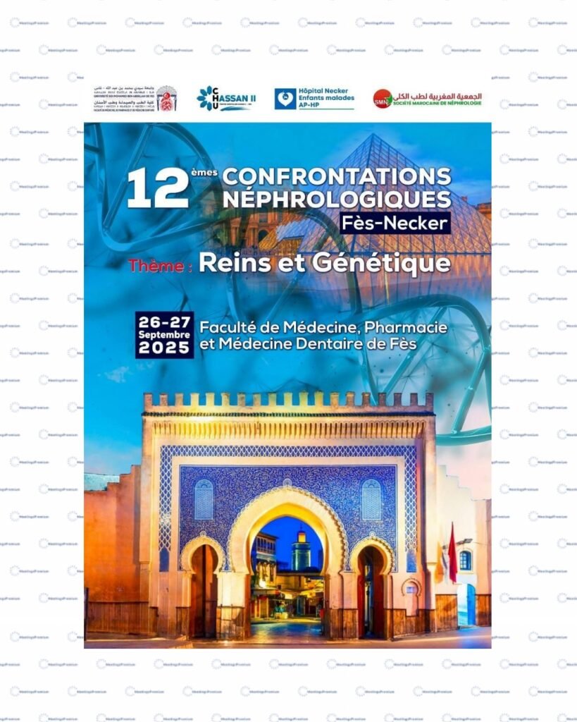 Société Marocaine de Néphrologie