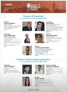 L’Association Marocaine de Médecine Nucléaire organise le 5e Congrès Marocain de Médecine Nucléaire les 28 & 29 novembre 2025 à Marrakech 🇲🇦, au Barceló Palmeraie !
📧 Infos & Inscriptions : associationmednuc@gmail.com