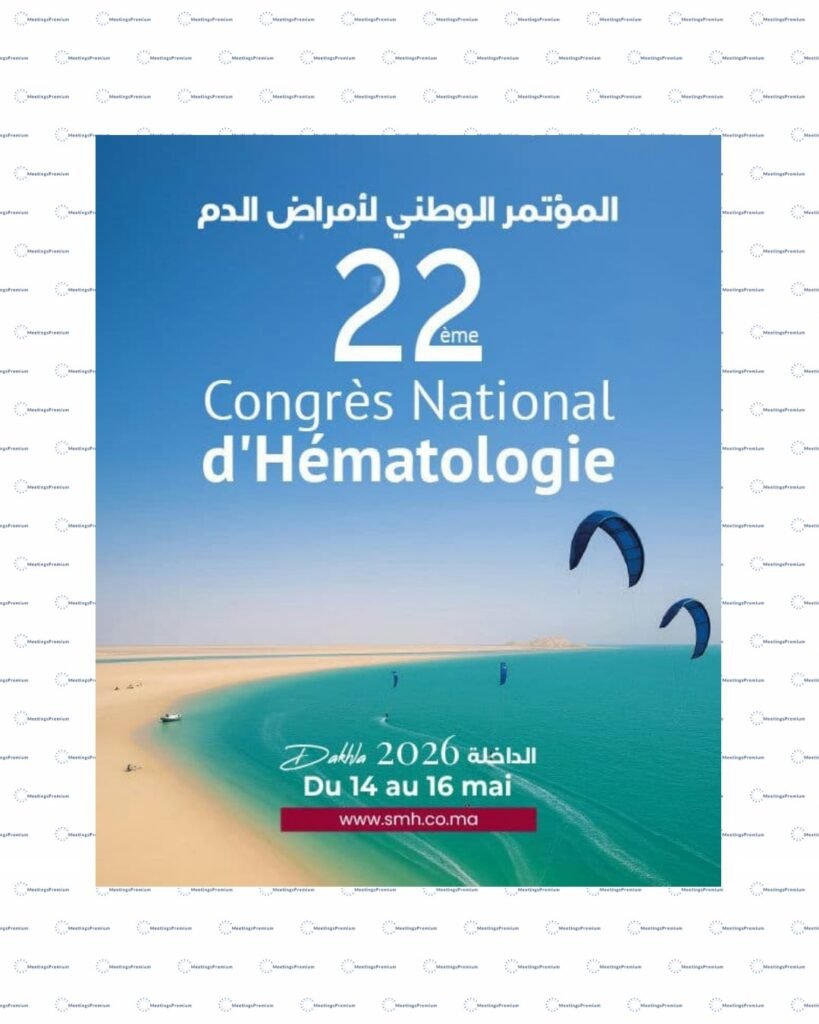 Société Marocaine d'Hématologie