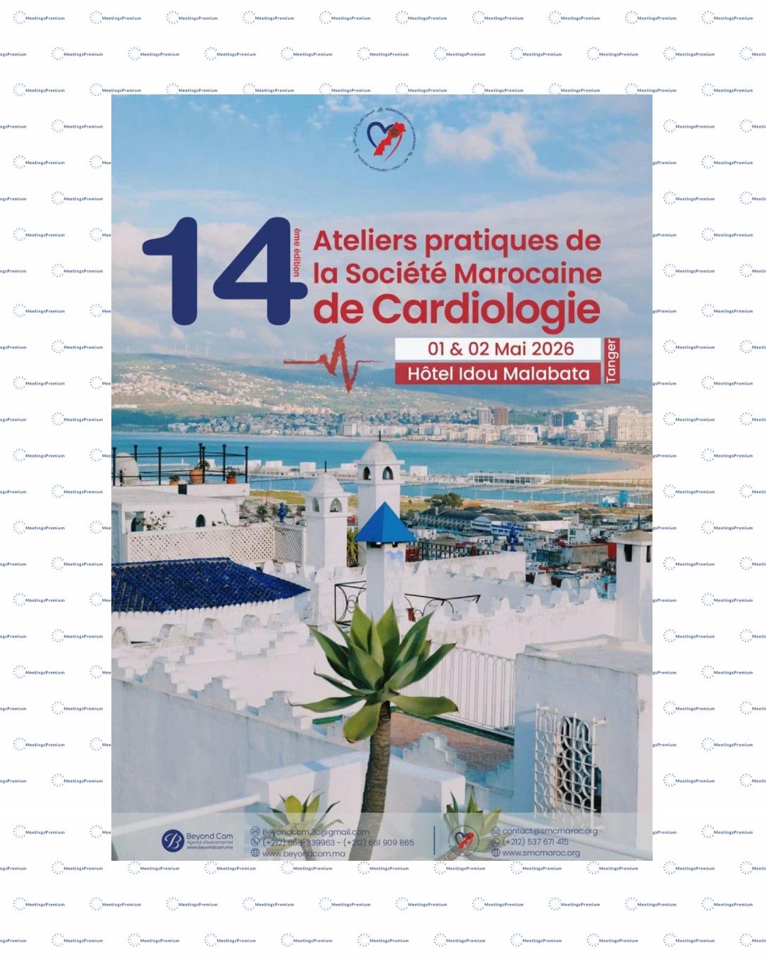 Société Marocaine de Cardiologie