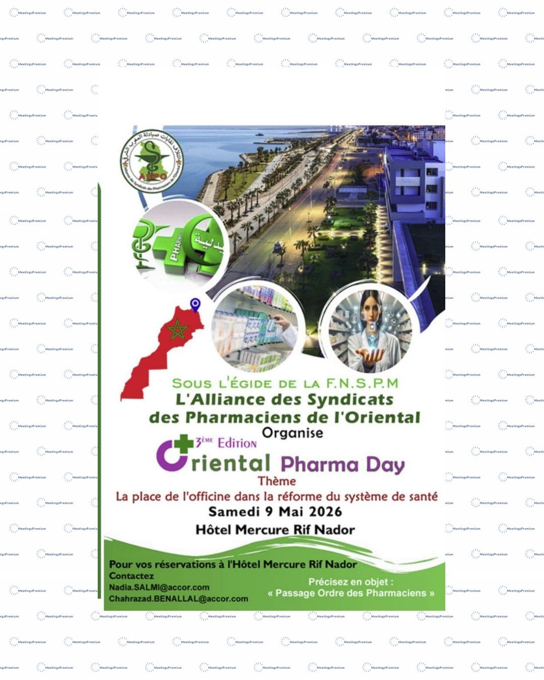 Alliance des Syndicats des Pharmaciens de l'Oriental