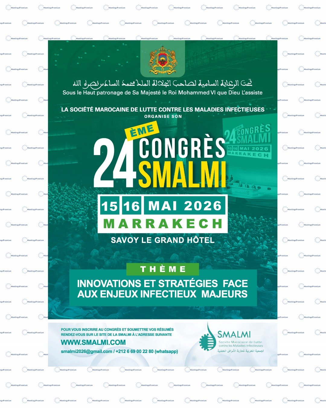 Société Marocaine de Lutte contre les Maladies Infectieuses